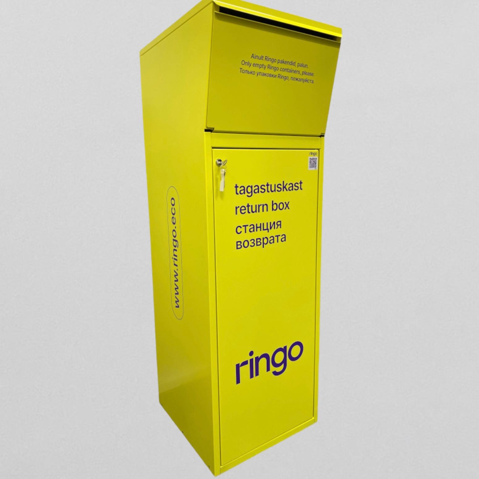 RETURN BOX 220L yellow metal