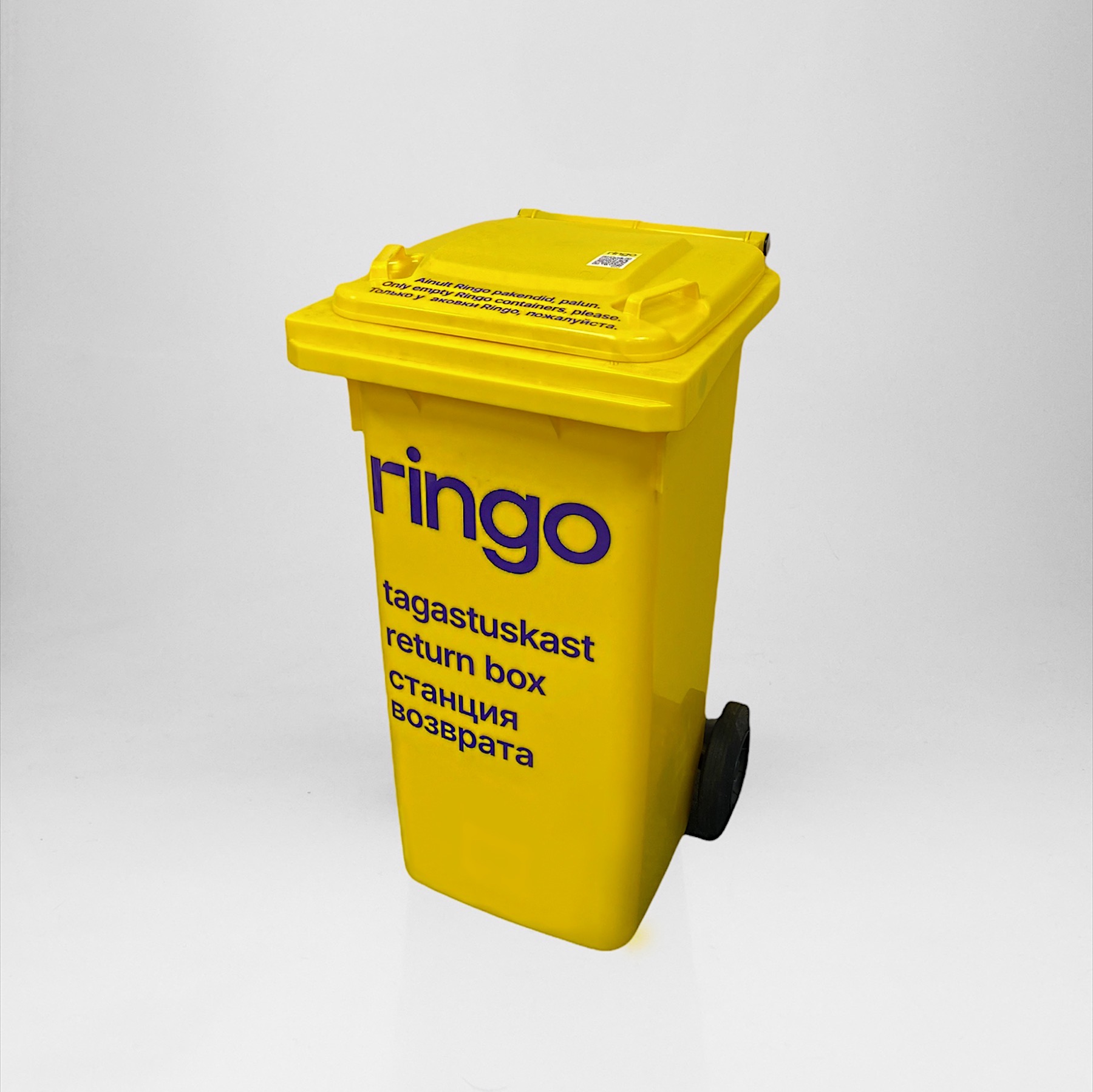 Ringo Collection BIN 120L yellow square