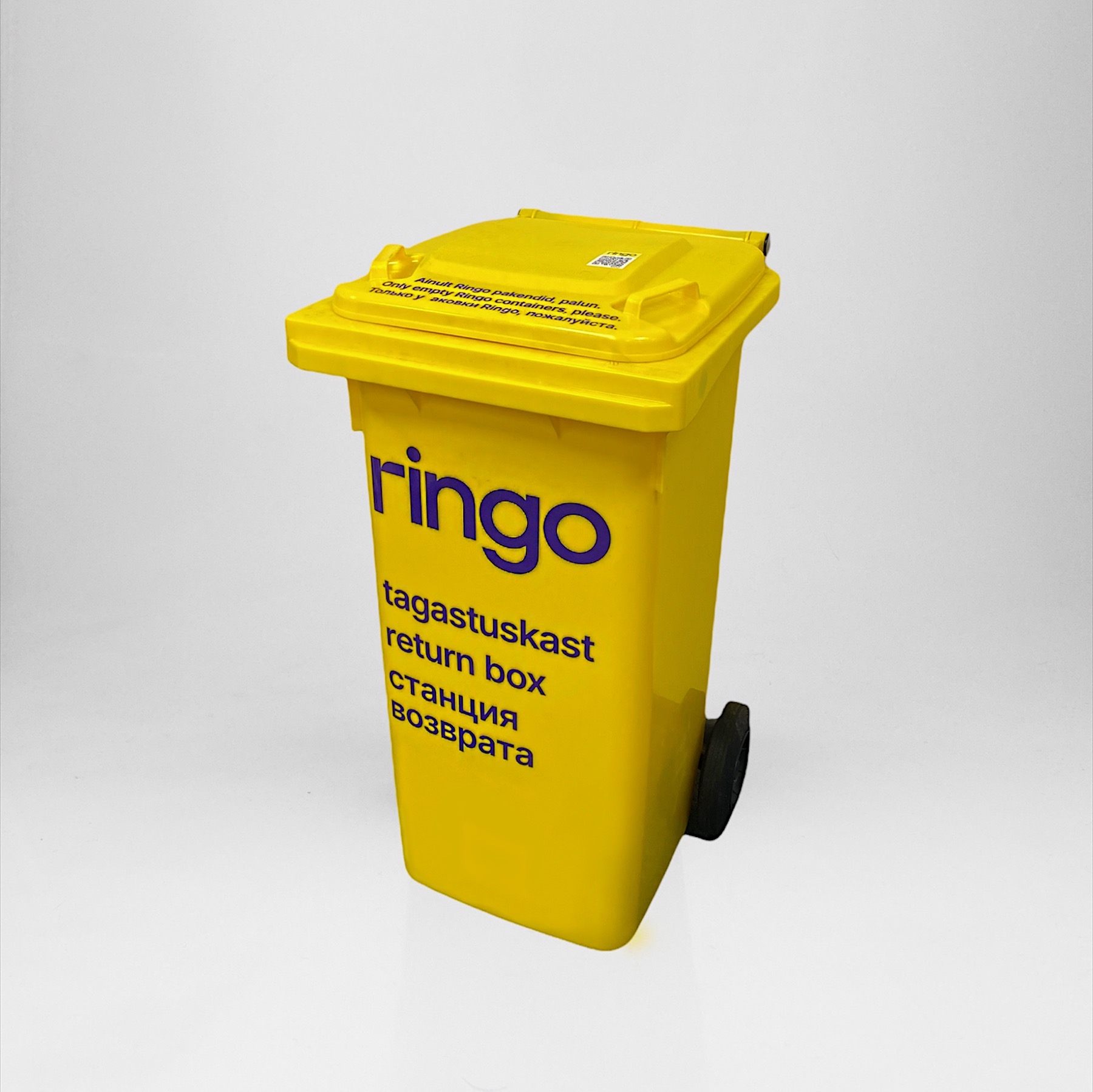 RETURN BOX 120L yellow metal